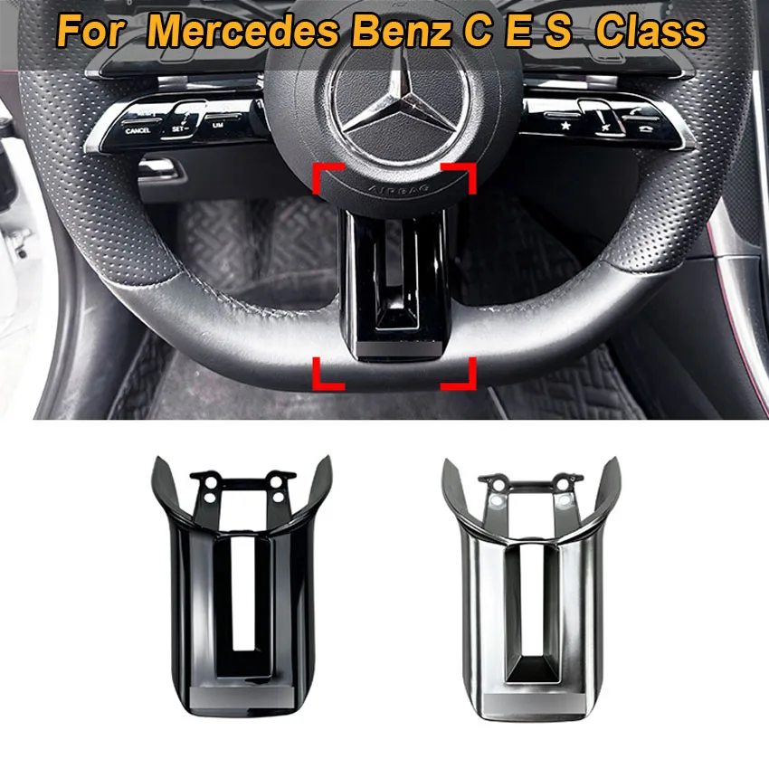 

Нижняя крышка рулевого колеса для Mercedes Benz C E S CLS Class W206 W223 C257 W213 AMG, стикер, стильные автомобильные аксессуары