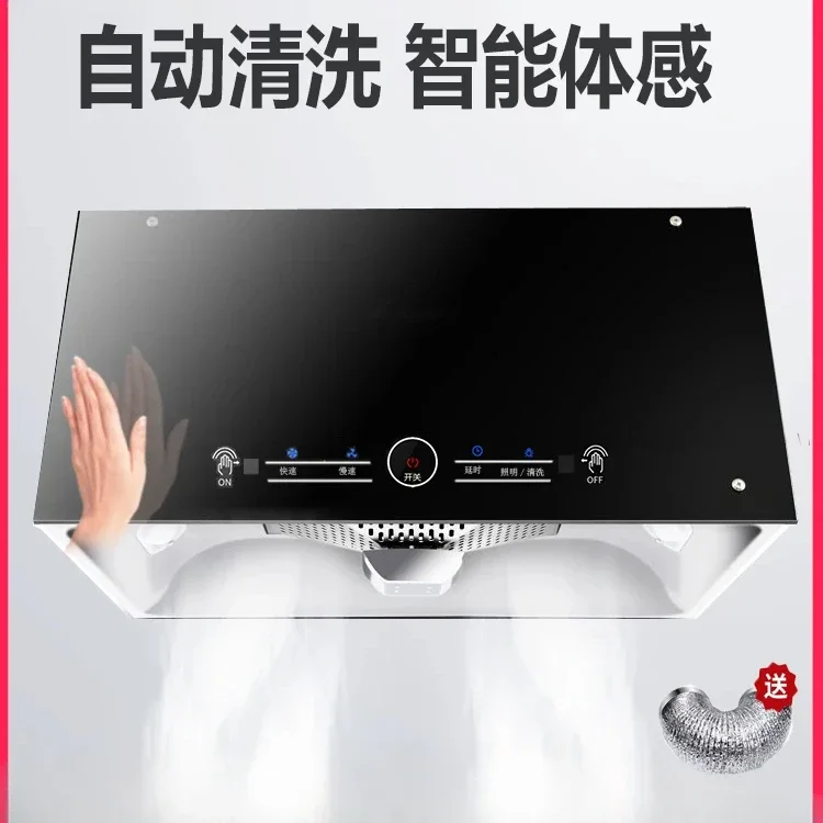 household kitchen High suction range hood, range hood, traditional Chinese style, old style, detached range hood 4