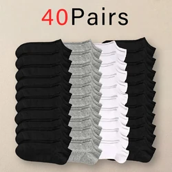 Men's Versatile Solid Color Boat Socks - Sweat-Absorbing Ankle Socks for Business and Sport (10/20/40 Pairs) (40 Pairs)
