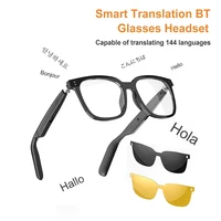 AI Smart Translate Eyeglasses 144 Languages Intelligent Translator Glasses Magnetic Frame Sports Sun Glasses for Office School - Image 4