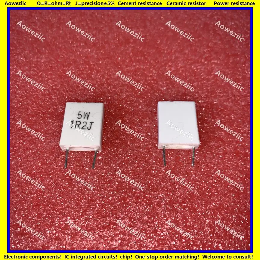 5W1.2RJ 无感水泥电阻