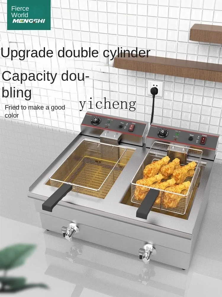 Tqh Desktop Deep Frying Pan Commercial Electric Fryer Constant Temperature Large Capacity French Fries Chicken Chop 2