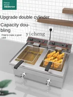 Tqh Desktop Deep Frying Pan Commercial Electric Fryer Constant Temperature Large Capacity French Fries Chicken Chop 2
