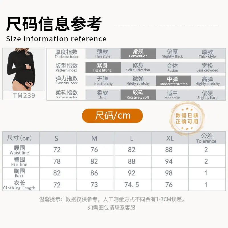 가을, 겨울 여성 의류 섹시한 임산부 하의 원피스 긴팔 타이트한 임산부 중간 칼라 원피스