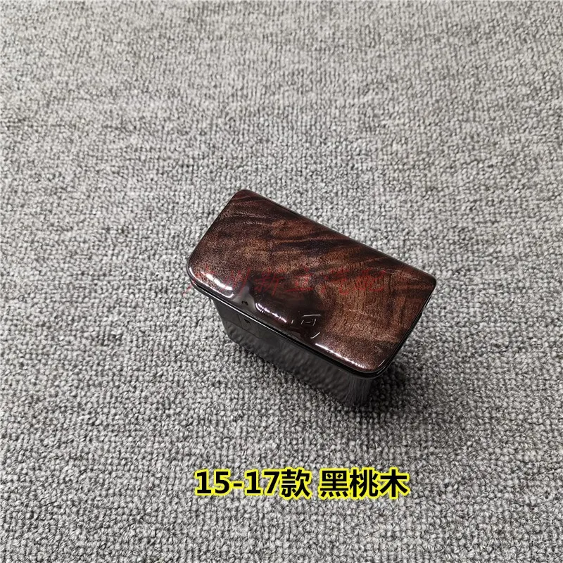 Toyota 06-17 Camry 뒷문 재떨이 상자 커버 어셈블리 용 1pcs
