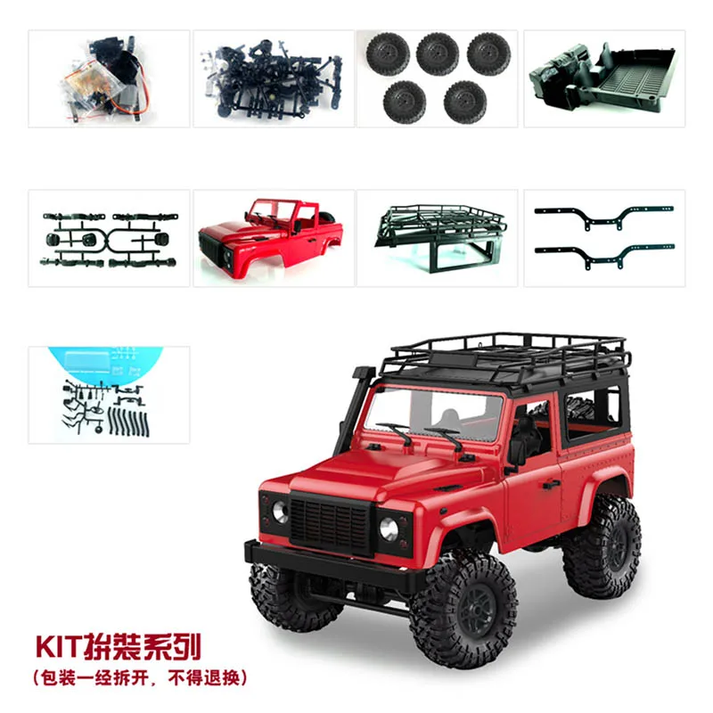 원격 제어 고속 오프로드 트럭 LED 조명 차량 크롤러 버기 클라이밍 RC카 장난감 선물, 1/12 MN D90 2.4G
