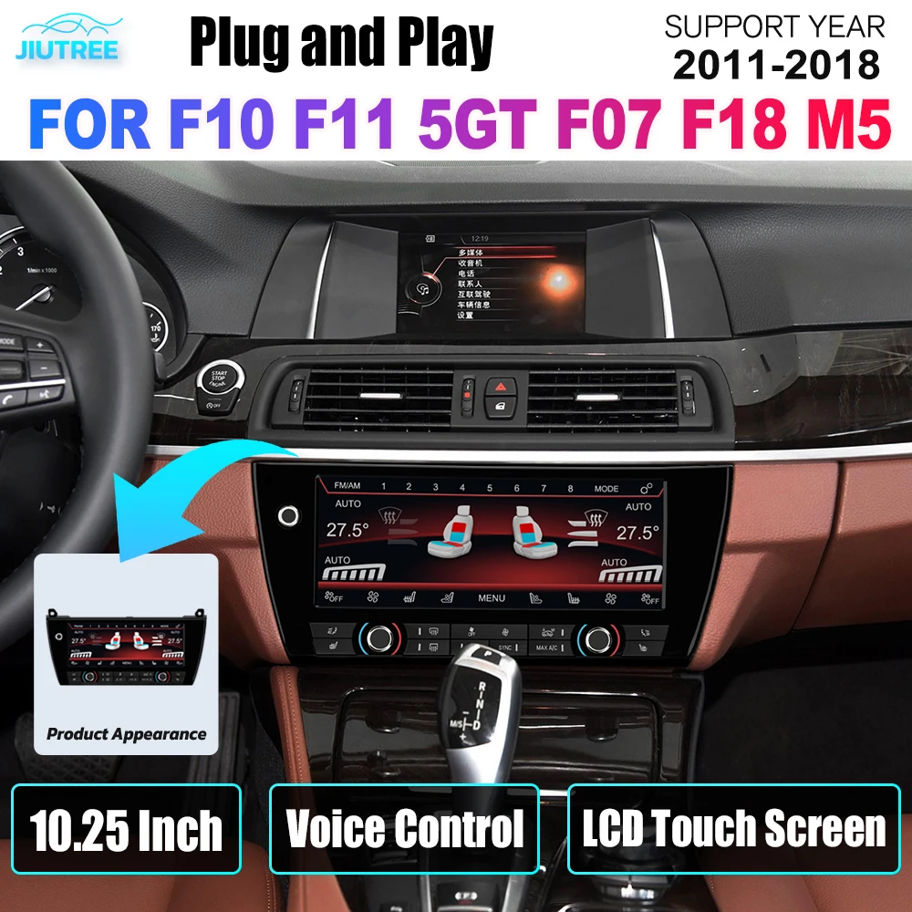 

Air Conditioning Climate Board For BMW 5 Series F10 F11 5GT F07 F18 M5 2011-2018 AC Panel LCD Touch climate Control Screen