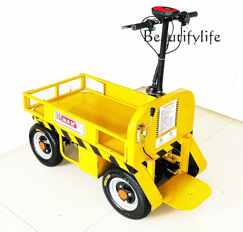 

Electric Car Four-Wheel Station Plate Plate Outdoor Operation Modification Cargo Handling Battery
