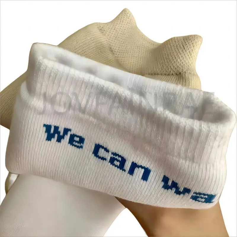 Calf Prosthetic Gel Sleeve Silicone Sock Disabled Residual Limb Leg Below Knee Amputees Sheath Soft Cover Liner Stump Amputation prosthetic socks