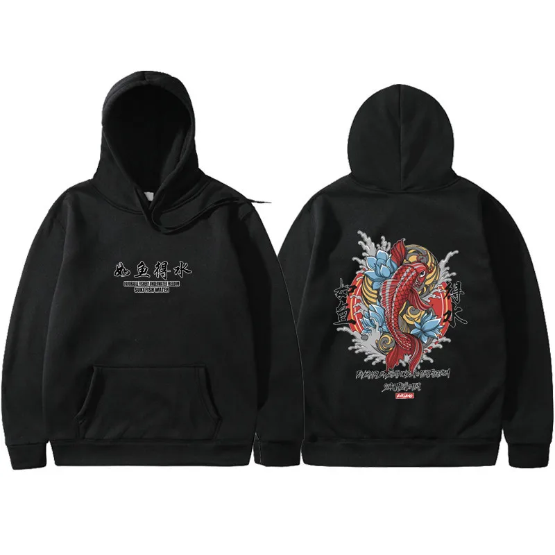 

Mens Hip Hop Hoodie Ukiyoe Streetwear