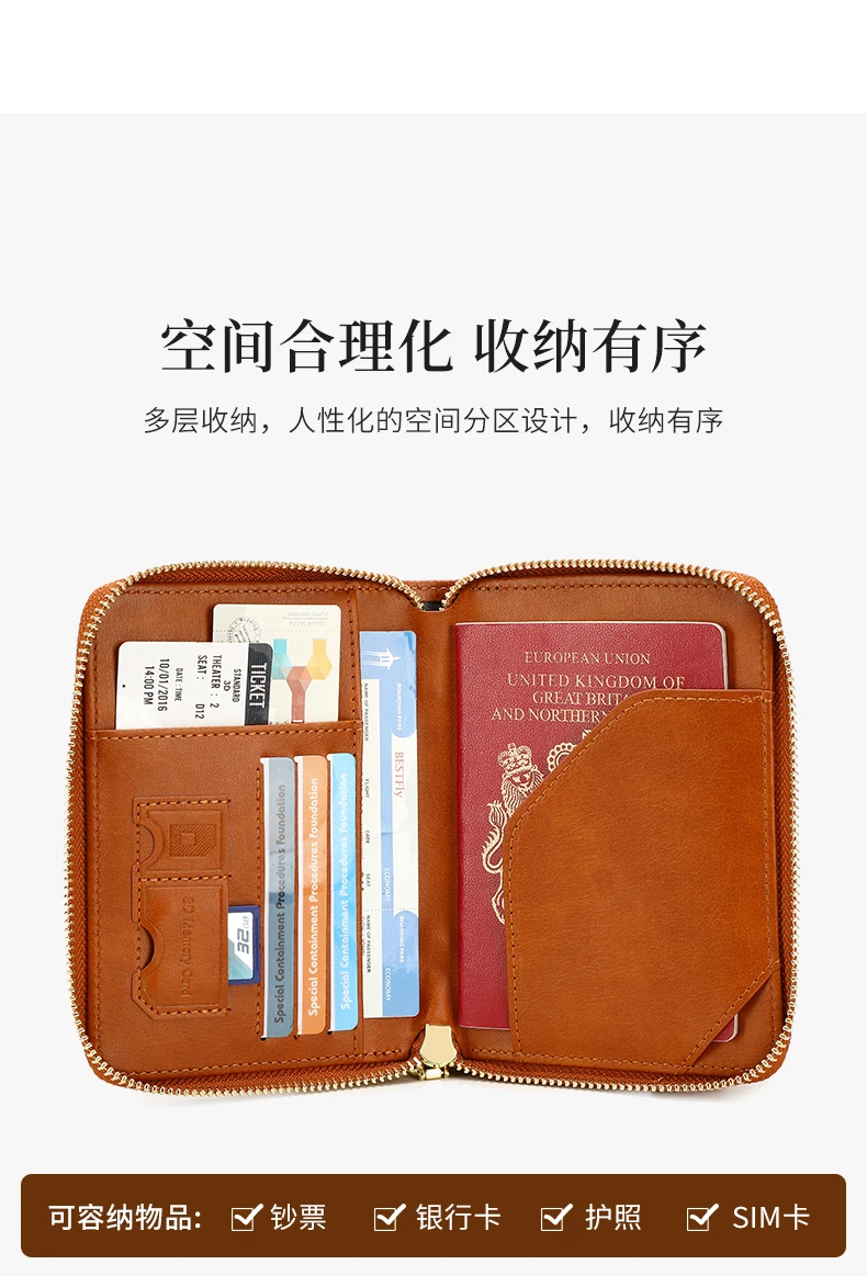 RFID Blocking Passport Holder Travel Wallet Organiser Document Bag Zipper