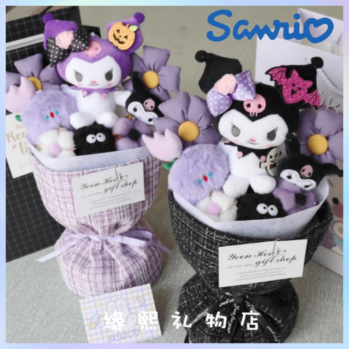 

Sanrio Kuromi Cinnamoroll Mymelody Pompompurin Hello Kitty Kawaii Мультяшные Аксессуары аниме милая девушка подарок на Хэллоуин День святого Валентина