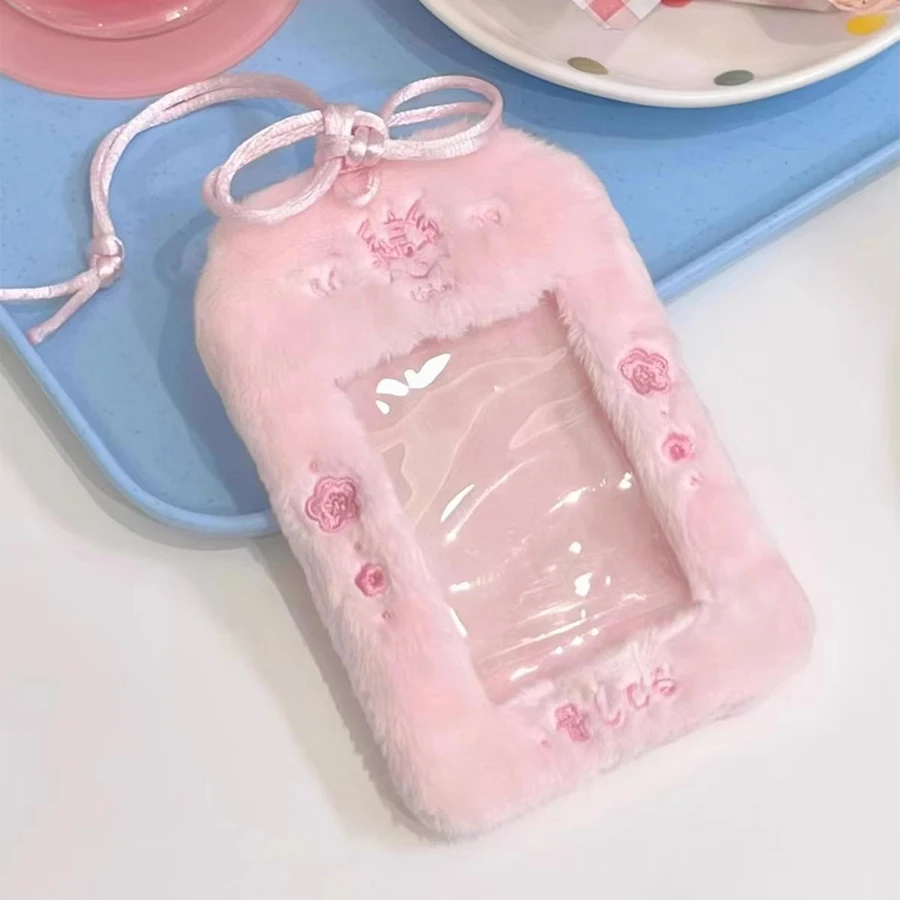 Four-leaf clover plush card cover campus bus meal card chase star 3-inch card cover storage bag 4