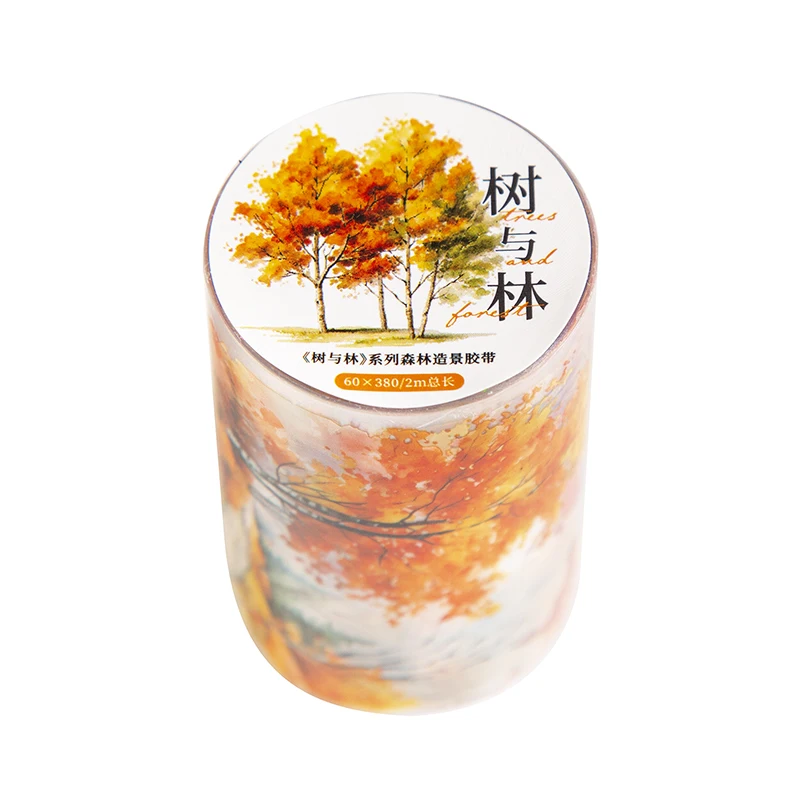 60mm*2m Forest PET Tape Collage Decor Junk Journal DIY Scrapbooking School Stationery Supplies Planner Aesthetics Masking Tapes 6