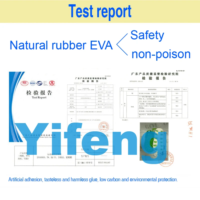 Рисунок 3 - Сабо SATIHU для отслеживания