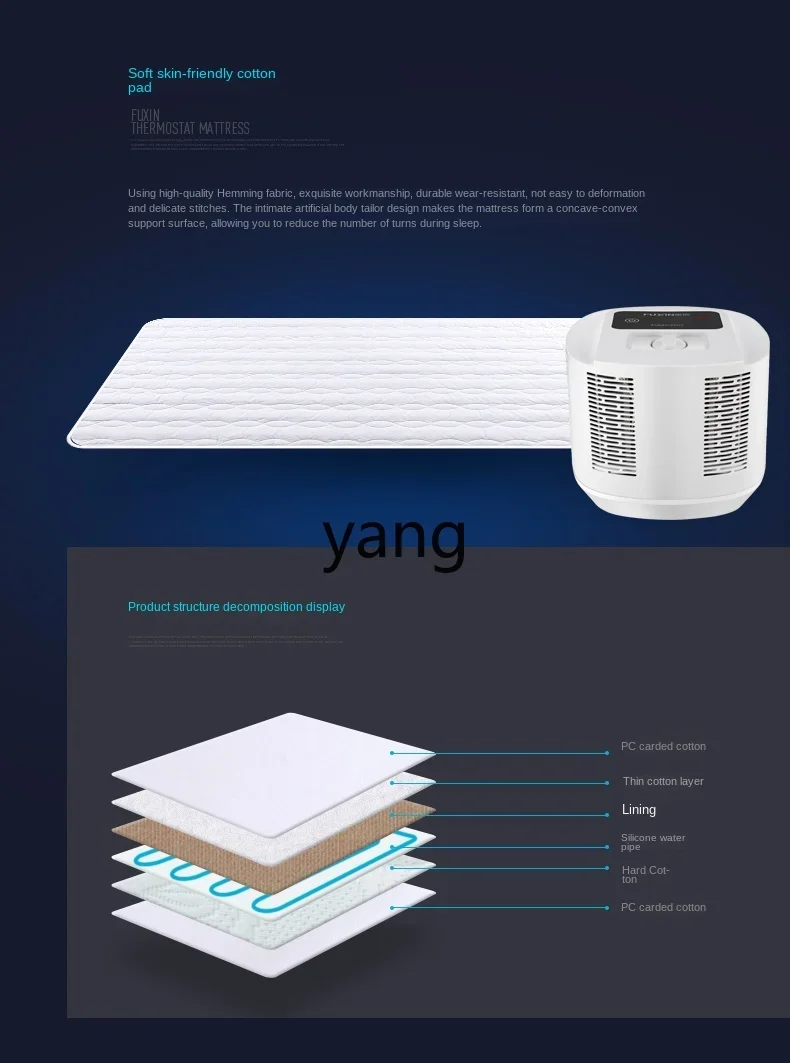 L'm'm Electric Blanket Refrigeration and Heating Water-Cooled Mattress Water Circulation