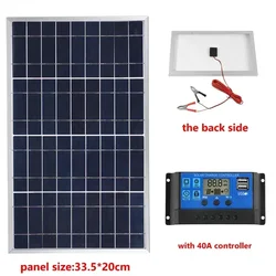 Eco - Friendly Portable 600W Solar Power Generator (With 40A controller)