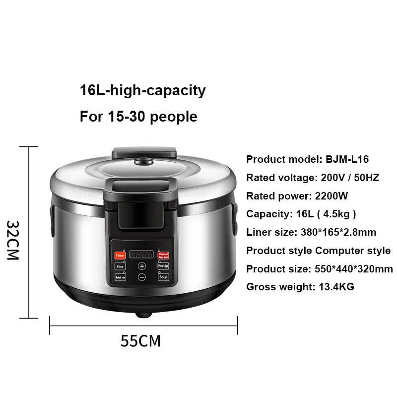 45l Large Capacity Rice Cooker Electric 220v Hotel Electric Rice Cooker  Operation Simple Food Warmer Rice Steamer Soup Container - Rice Cookers -  AliExpress