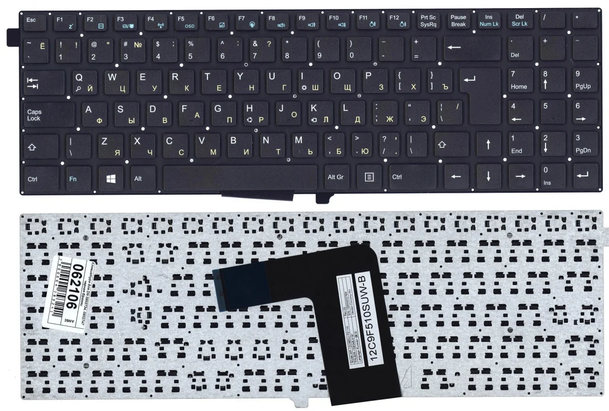 Keyboard for dexp aqulion 0108 black without frame | Компьютеры и офис