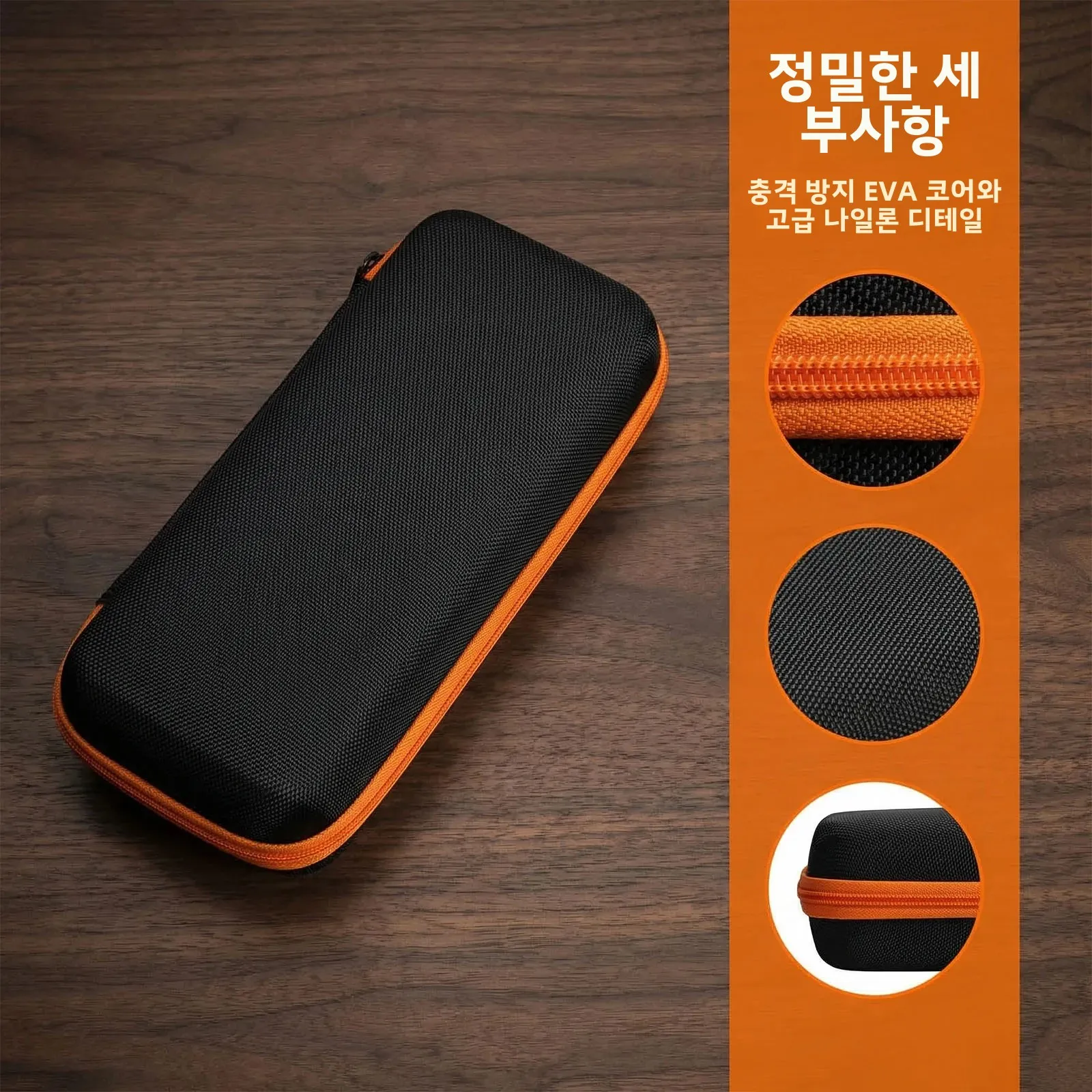 Retroid Pocket 6용 휴대용 케이스 Retroid Pocket6용 EVA 휴대용 보관 가방 방수 충격 방지 보호 액세서리