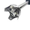 XEOLEO Commercial Handheld Immersion Blender 750W Brushless Motor High Speed Blender 304 Stainless steel whisk Stick 3