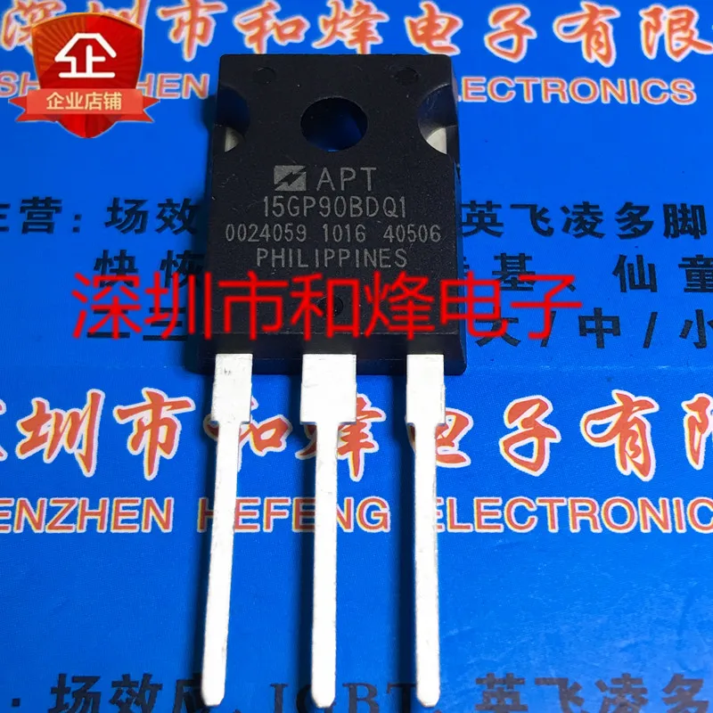 

5 шт.-10 шт., APT15GP90BDQ1 TO-247 900V 43A, новый и оригинальный НА СКЛАДЕ