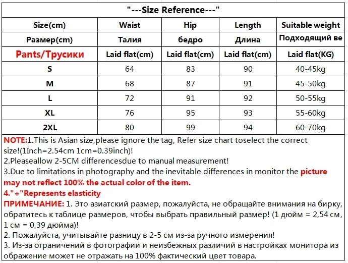 Chic Design Jeans – side view