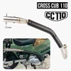For Honda Cross Cub110 CC110 exhaust 2018 - 2023 Motorcycle Exhaust Escape full Systems Modify Cub110 Front Pipe muffler