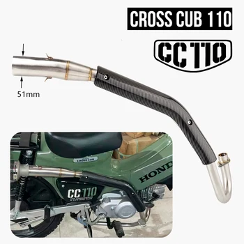 For Honda Cross Cub110 CC110 exhaust 2018 - 2023 Motorcycle Exhaust Escape full Systems Modify Cub110 Front Pipe muffler