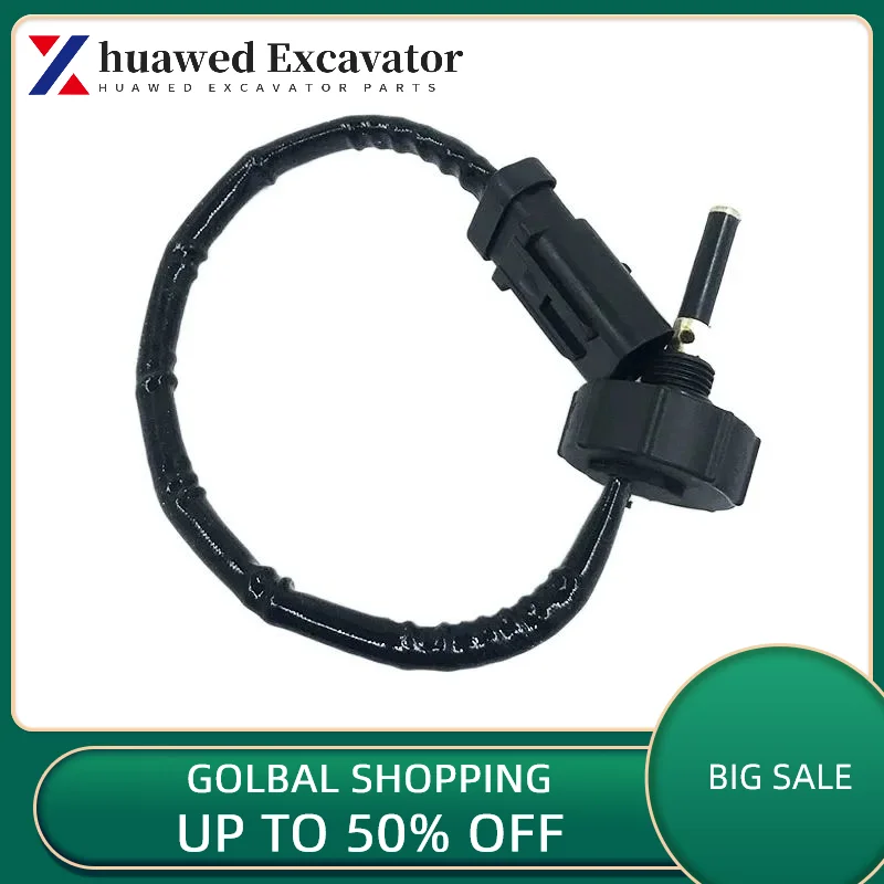 

For Caterpillar Cat E312/315/320/323/325/328/329d Oil-Water Separator Sensor Excavator Accessories