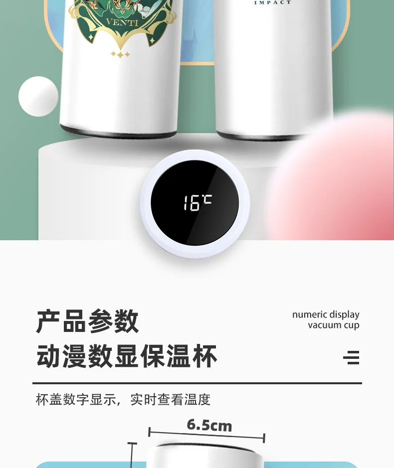 Genshin Impact Thermos Water Bottles Beelzebul Klee Insulated Bottles Temperature Display Vacuum Flask Anime Gifts Animations