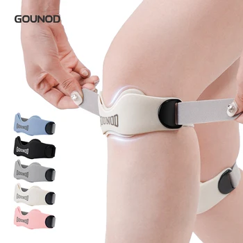 Knee Support Brace 1