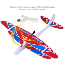  Hot Play Hand Throwing Airplane Electric Plane Foam Airplane Electric And LED Foam Throwing Glider Aircraft Model Outdoor Toy 