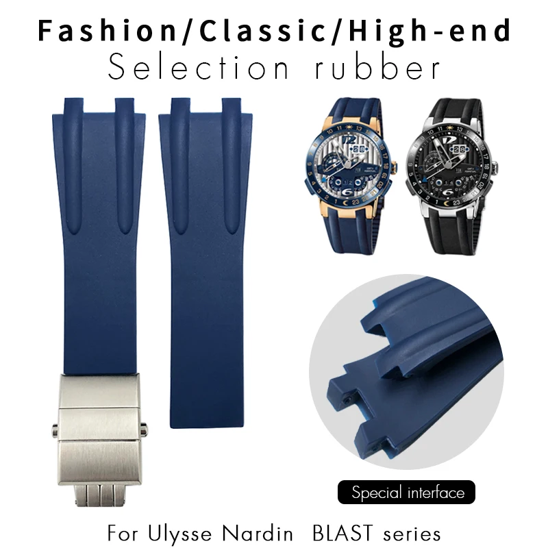 SCHIK 26mm Silicone Rubber Watch Strap For Athens Ulysse Nardin Blue Black Sport Waterproof Watchbands Folding Buckle Watch