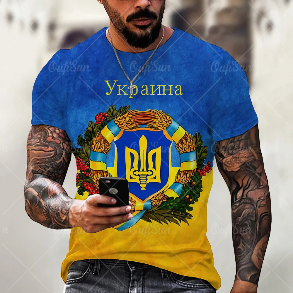 Vintage 3D Printed T-Shirts for Men Ukrainian T Shirt Men Clothing New Flag Short Sleeves Summer Fashion O-Neck Harajuku Top Tee