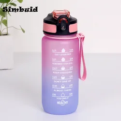 Gradient Color Motivational Sports Bottle with Time Marker and Straw, Portable for Outdoor Fitness, Available in Multiple Sizes (600ML pink-D)
