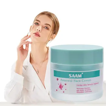 Freckle Cream Spot Removal Melasma Pigmentation Brightening Lightening Renewal Face Cream Smoothing Moistruzing