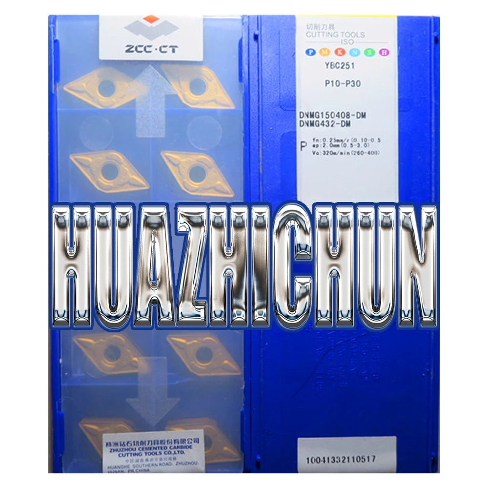 

HUAZHICHUN YBC251/152 DNMG150408-DM Turning Tool Lathe Cutter Tools
