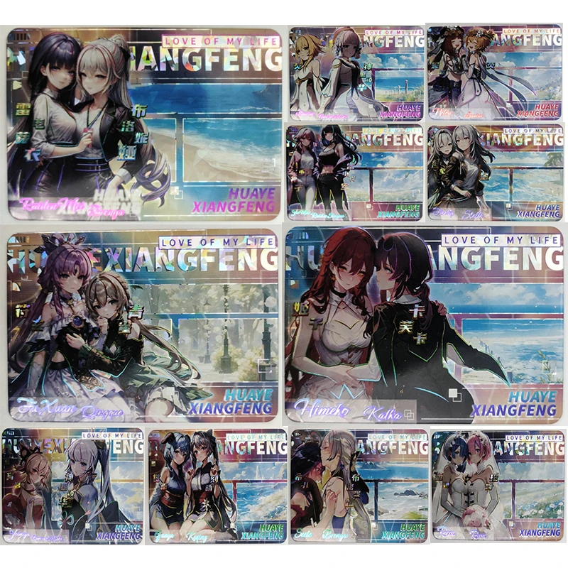 

Anime Goddess Story Cp Series Collection Card Ganyu Rem Ram Yae Miko Raiden Shogun Kamisato Ayaka Christmas Birthday Gifts Toy