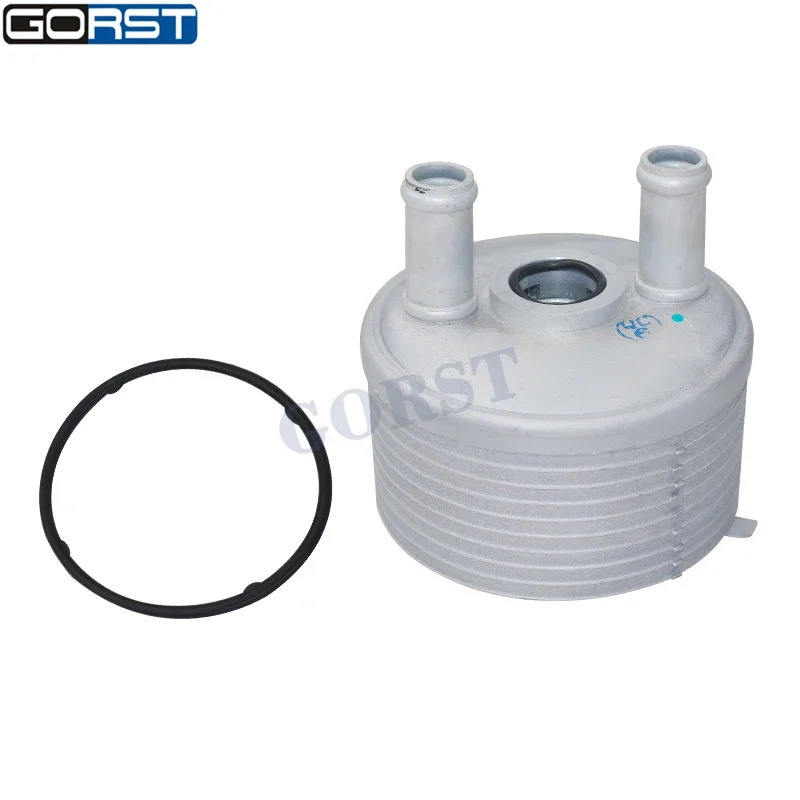 Engine oil cooler 09G409061 for Audi TT A3 VW Golf Passat 1360261 430M15A 90664 31214 8MO376787691