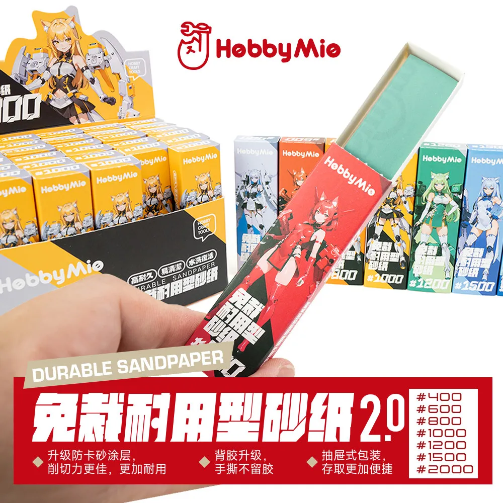 취미 미오 400-2000    프리 컷 접착제 내구성 사포 2.0 모델러 취미를위한 플라스틱 모델 샌딩 도구 DIY 20 개/상자