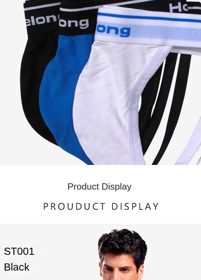 Men's Sexy Thong Double Ding Hollowed-out and Crotchles Summer Breathable T-Shaped Panties Thin Pure Cotton Briefs Shorts Briefs