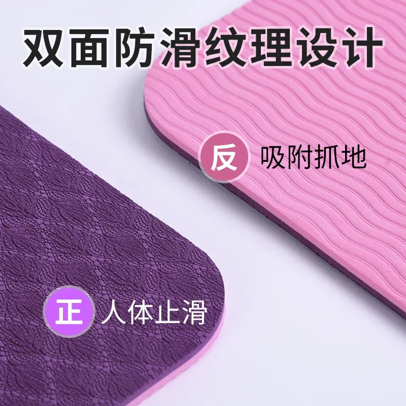 Yoga Mat Pilates Fitness Mat 8mm Thicknes Non Slip Yoga Cushion Travel Fitness Exercise Pad for Women Home Gym Floor Workout