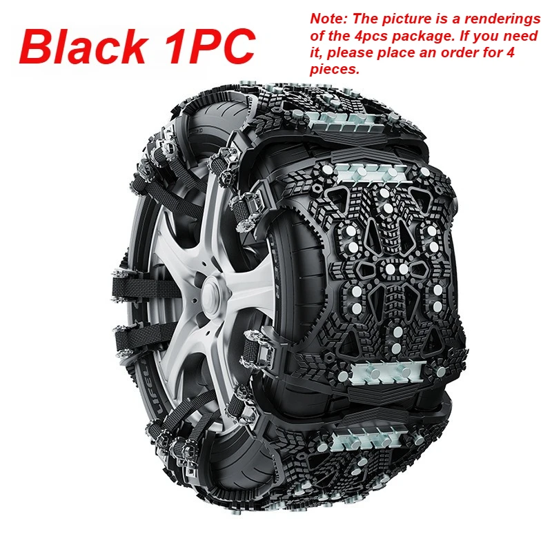 Black-1PC