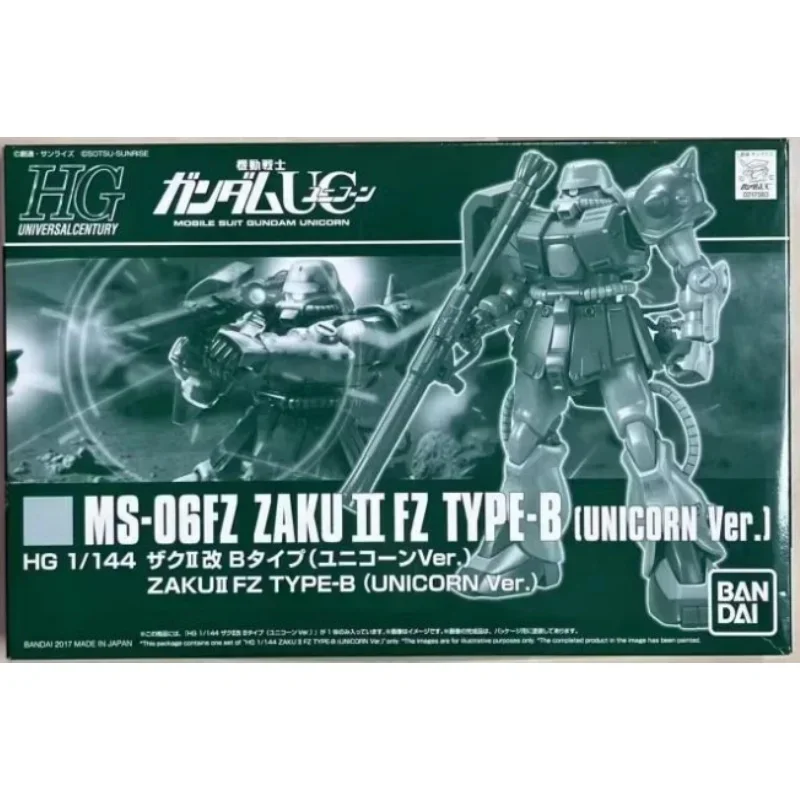 bunbun☆さま専用 製品検索 | TBOX-140N-パナソニック(GT02M)オールインワン