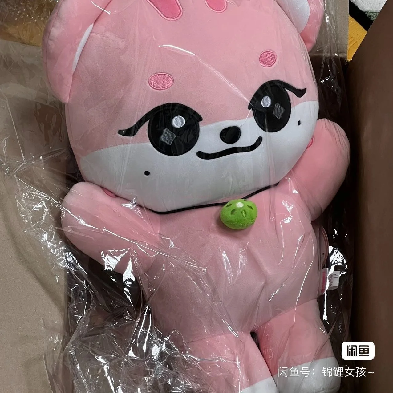 Hot Ive Cherry Plush Toy Minive Ganganji Dal-E Rei Naori