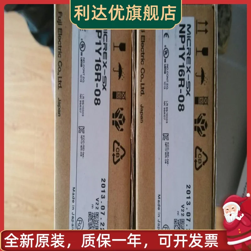 

PLCNP1X3206-A NP1Y16R-08 NP1Y64T09P1 FUJI