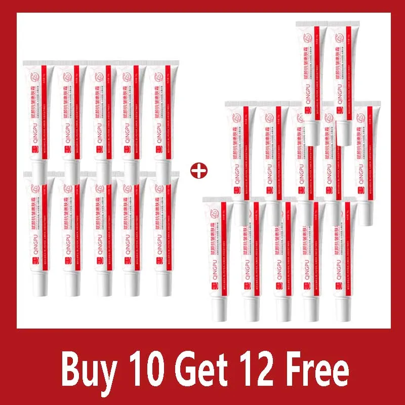 Buy 10 Get 12 Free