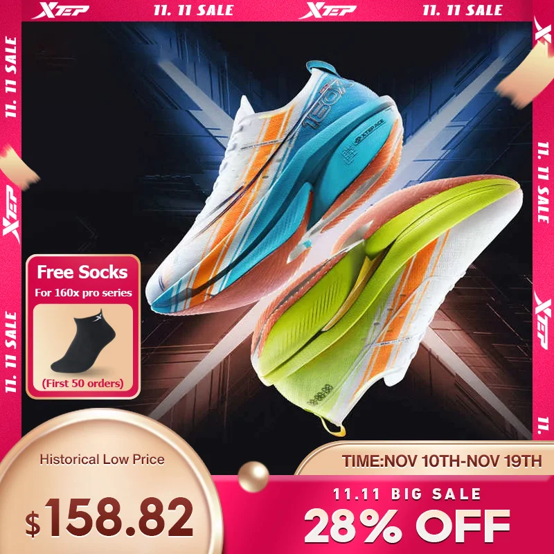 Xtep 160X 6.0 プロランニングシューズ男性用安定した耐久性のある