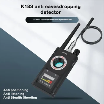 K18s Multi-function Anti Detector Camera GSM Audio Bug Finder GPS Signal lens RF Tracker Detect Wireless Camera 1